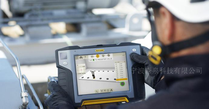 軸對中問題的簡要概述