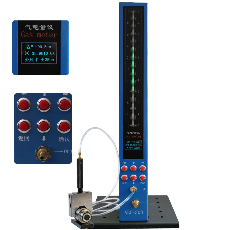 氣動(dòng)量儀氣壓調(diào)多少合適？氣壓調(diào)節(jié)的影響因素